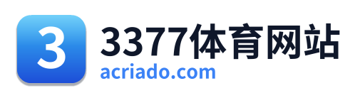 3377体育网站 Logo